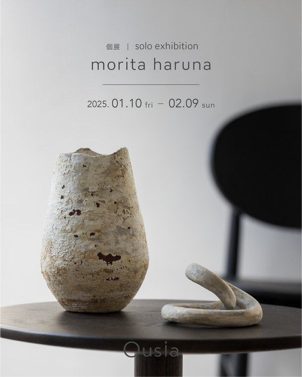 exhibtion | 森田春菜