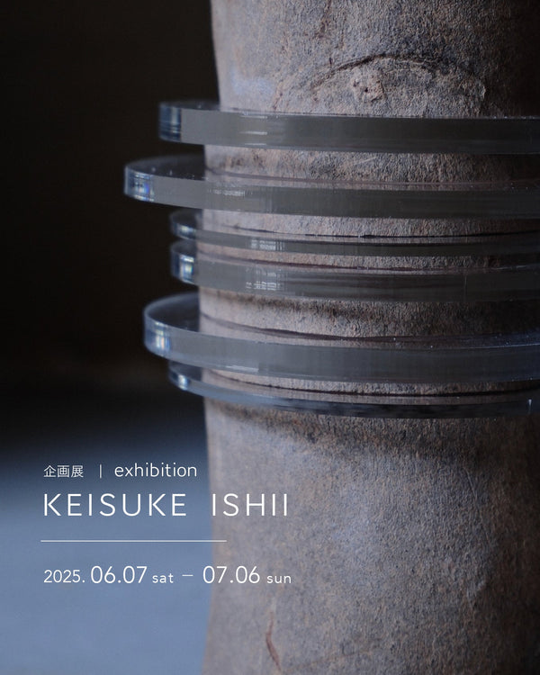 exhibition | KEISUKE ISHII