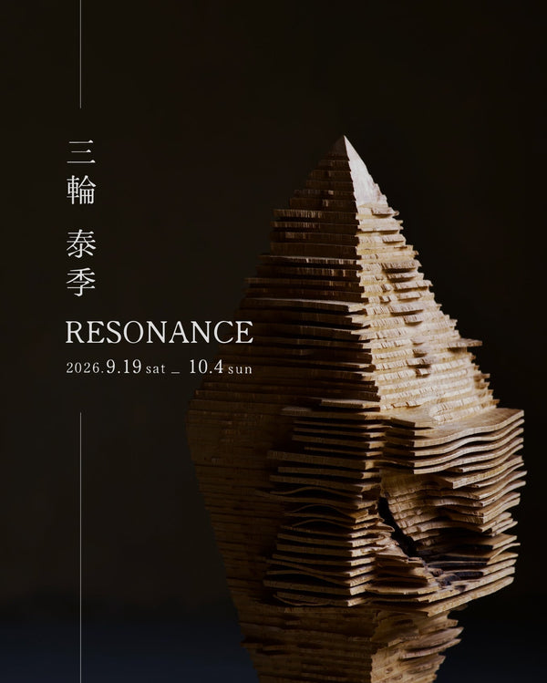 RESONANCE  |  三輪 泰季