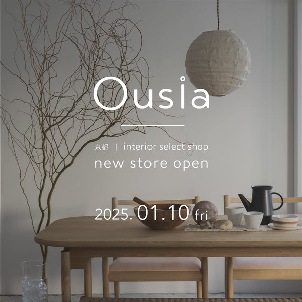 Ousia shop new open