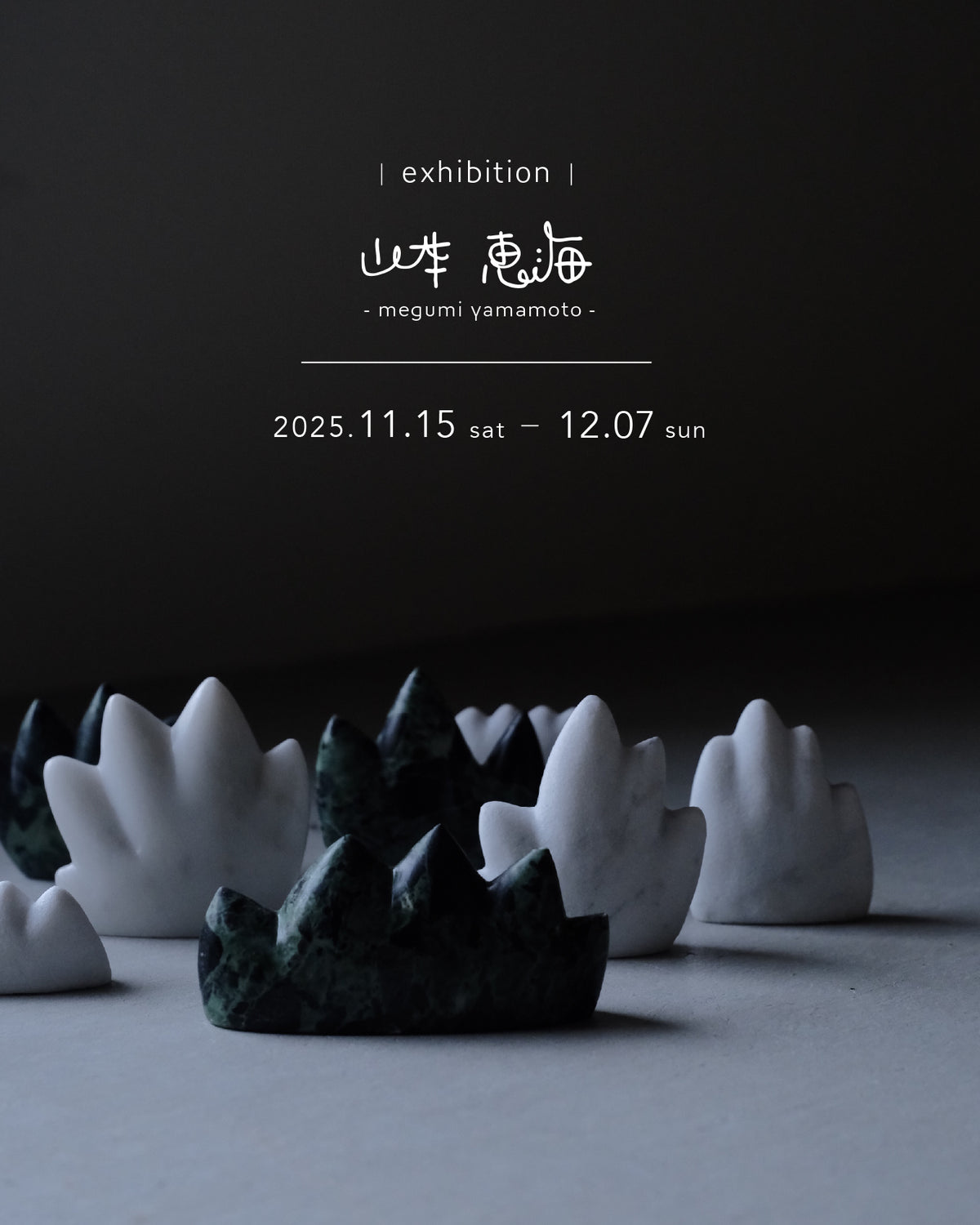 exhibition | Megumi Yamamoto