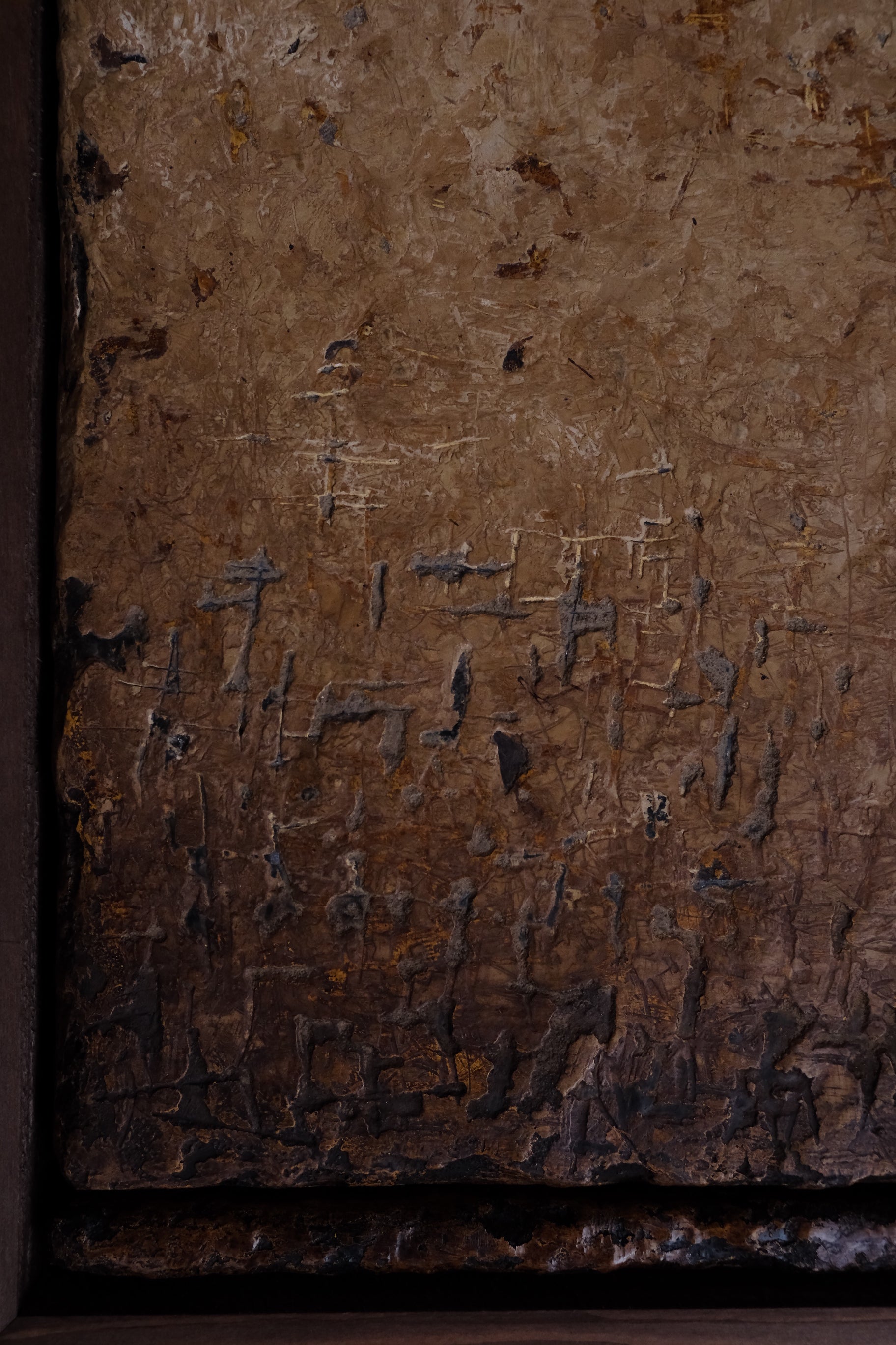 exhibition | Emi Suzuki "Memories" 