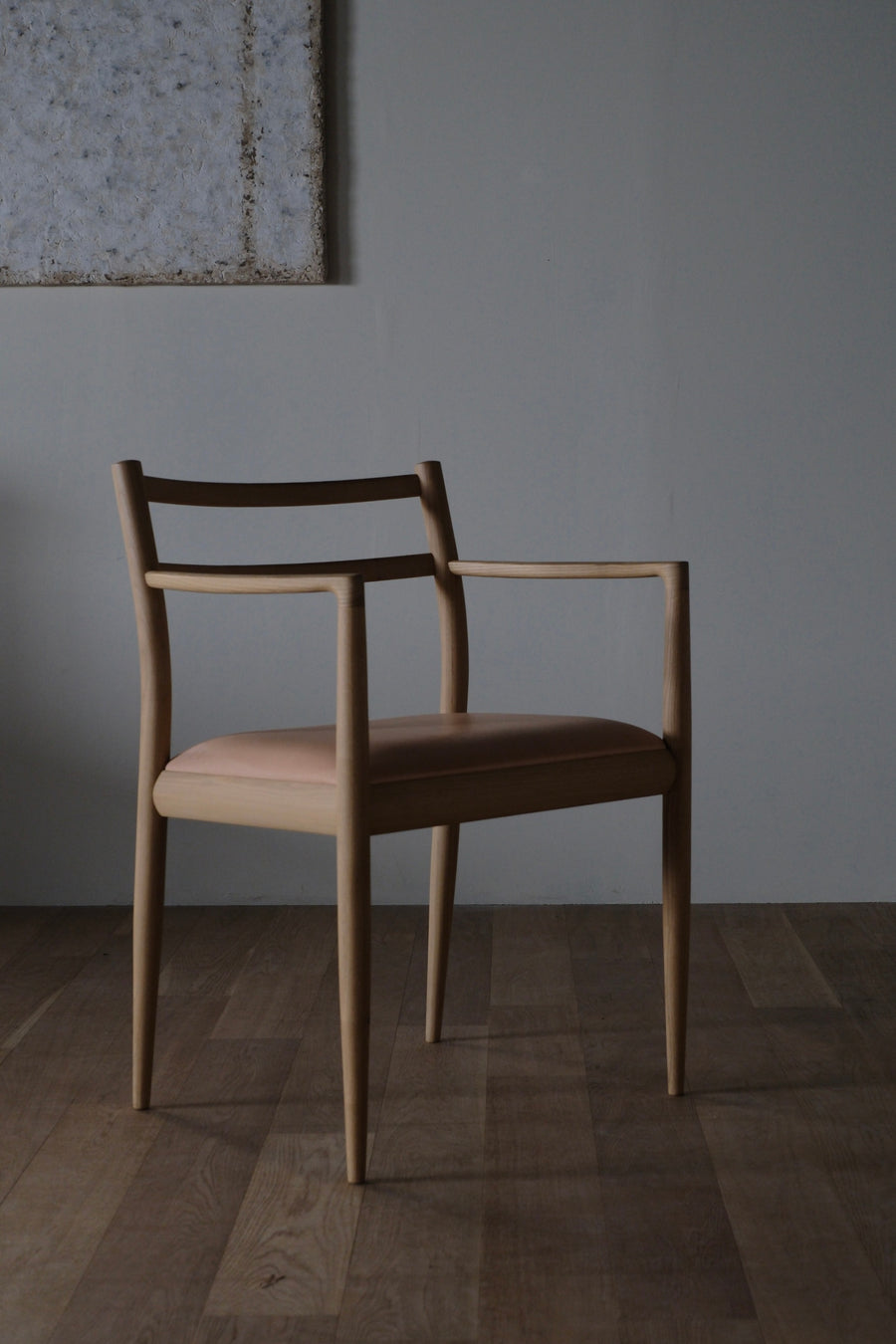 arm chair