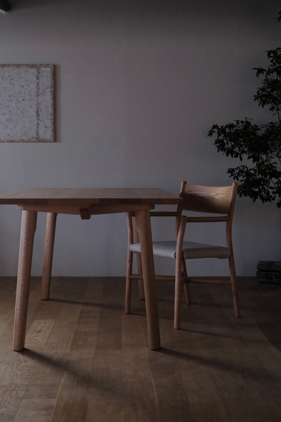 Beam dining table