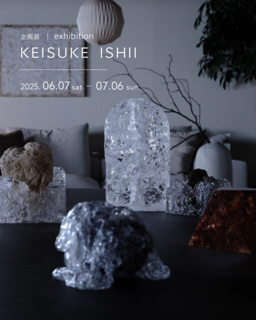 exhibition | KEISUKE ISHII