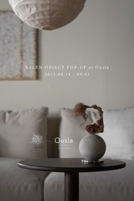 POPUP | kelen object