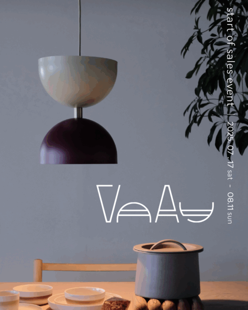 POPUP | VARY